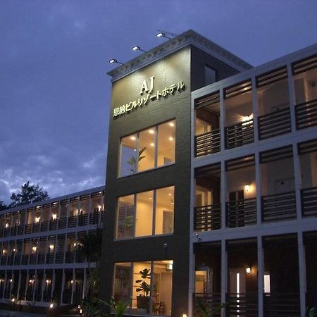 Aj Onna Biru Resort Hotel エクステリア 写真